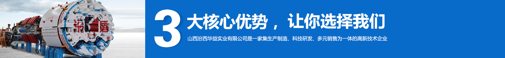 豪运国际(中国)有限公司官网