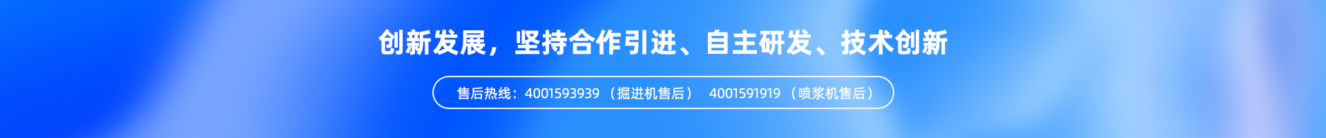 豪运国际(中国)有限公司官网